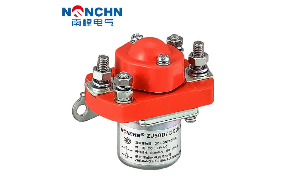 南峰電氣：專業(yè)直流接觸器制造商，推動行業(yè)發(fā)展