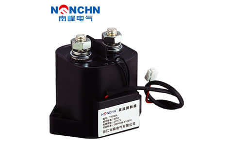 高壓直流接觸器廠(chǎng)家