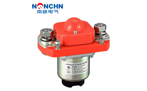 ZJ400D型直流接觸器