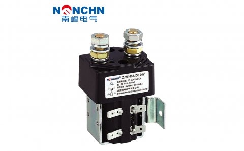 高壓直流接觸器常見故障類型以及原因